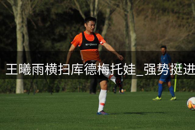 about image
